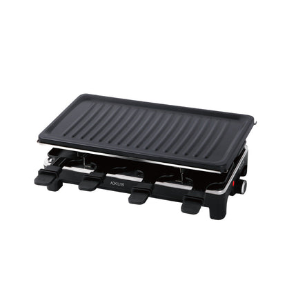 Household multi-functional barbecue grill